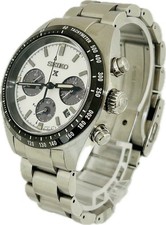 Seiko Prospex Speedtimer Solar