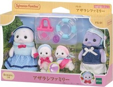 Sylvanian Families Seal Family FS-51 Set Calico Critter - Brand New - UK
