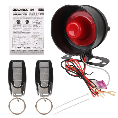Car alarm system 12v vehicle - 12v,