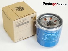 Genuine Kia Picanto Rio Stonic