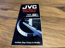 Vintage JVC Hi-Fi High