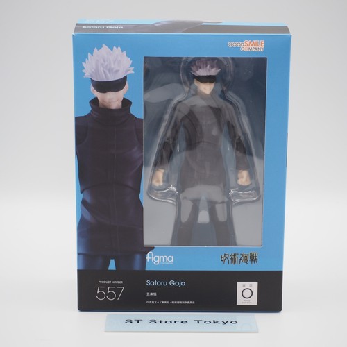 Figma jujutsu kaisen gojo - jujutsu,