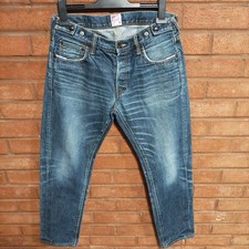 PRPS P39 Straight Leg Jeans
