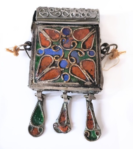 Vintage 1970s moroccan - 1970s,