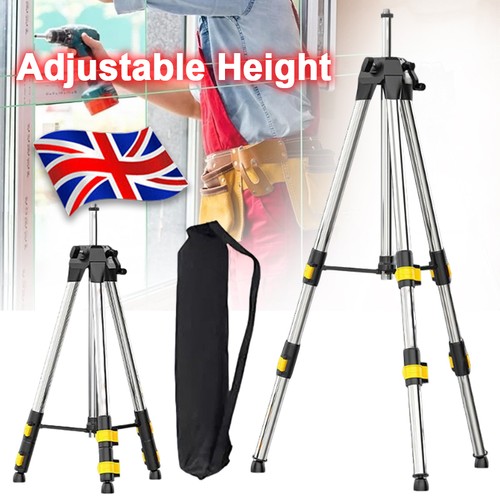 Height adjustable - 1.2m,