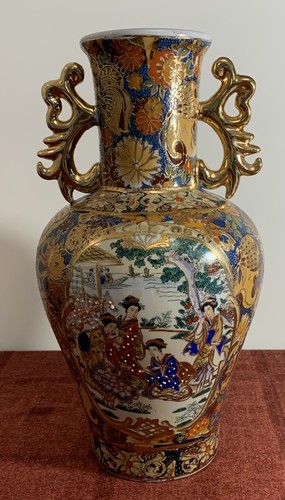 Large chinese vase - app, 30.8cm