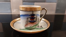 Vintage Japanese Klimax Hand