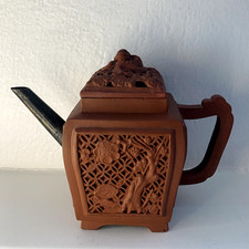  Chinese Yixing Red Clay Teapot 