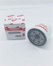 New OEM YANMAR Engine Oil
