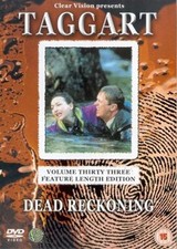 Taggart Volume 30-33 DVD