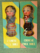 2 X CHINESE FOLK VINTAGE