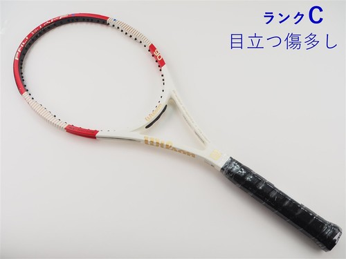 Used wilson pro - pro, 90