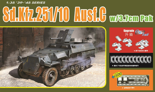 Dragon ww2 german sd - dragon,