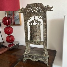 14” Ancient Chinese Shang Dynasty Bronze Zhong Bell Clock