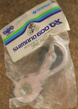 Vintage NOS NEW Shimano 600 AX