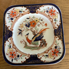 Antique Woods Burslem Denbigh Square Tea Plate 5.25"