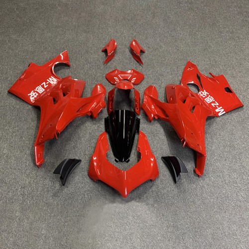 Amotopart fairing kit bodywork - amotopart,