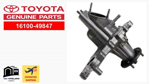 Toyota oem 16100 - toyota, genuine