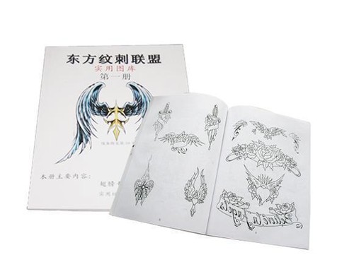 Wings edition eastern - edition, tattoo