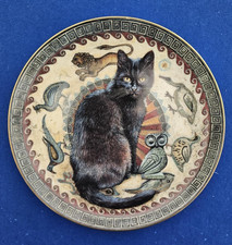 Danbury Mint  Lesley Anne Ivory Plate, Cats around the world series GABRIELLE