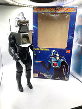 Vintage 1978 Mattel 12" Cylon