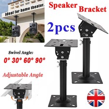 2X Telescopic Speaker Wall Ceiling Mount Stand Adjustable Swivel Tilt Bracket UK