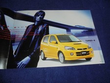 20M200 Daihatsu YRV Catalog
