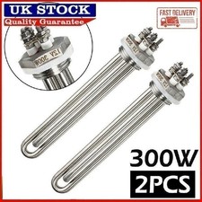 2X 12V 300W Stainless Steel