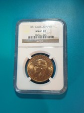 Great Britain 1 Penny 1951