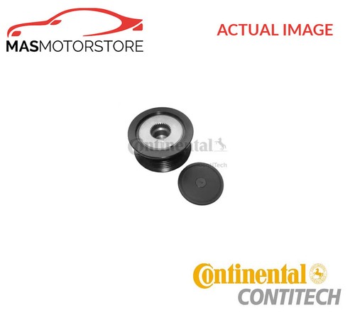 Engine alternator pulley - engine,
