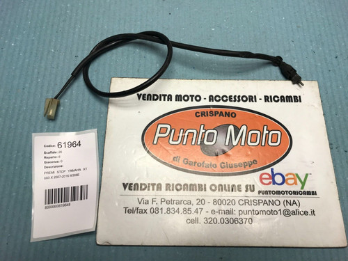 Yamaha 660 2007 2016 - xt, x