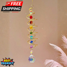 Gaze Ball Spiral Tail Wind