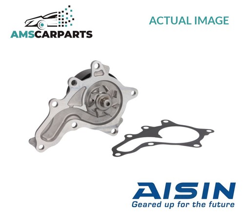 Engine cooling water pump - engine,