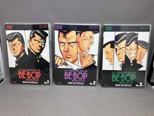 Be-Bop High School DVD
