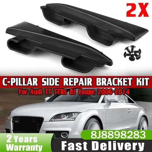 For audi ttrs coupe - ttrs, 8j