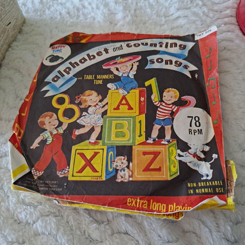 1960 children gramophone - 1960's,