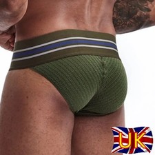 Jockmail Men's Underwear