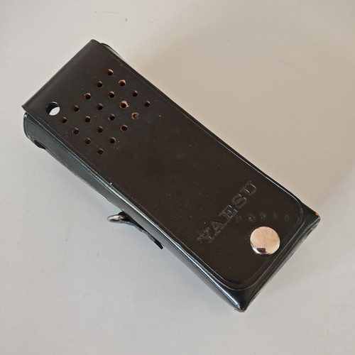 Yaesu leather case - case, ft-208