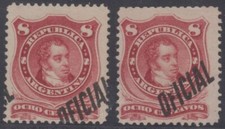 ARGENTINA 1884-87 OFFICIALS Sc