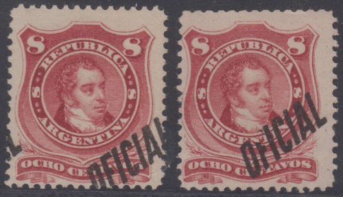 Argentina 1884 officials sc - 1884-87,
