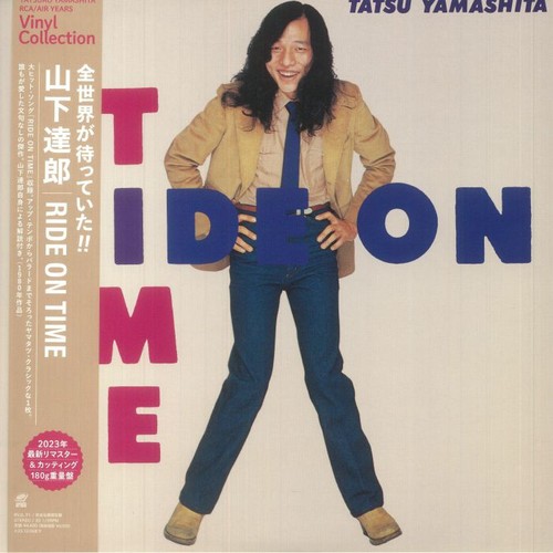 Yamashita tatsuro ride on - tatsuro,