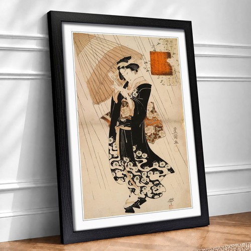 Utagawa japanese the - japanese, poetess