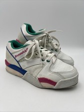 Vintage 1980's RETRO Brunswick