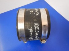 Seadoo GTX RX GSX jetski resonator exhaust coupler pipe joiner hose 274000726