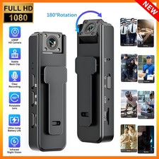 Portable Police Body Camera