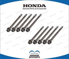 HONDA GENUINE INTEGRA TYPE-R