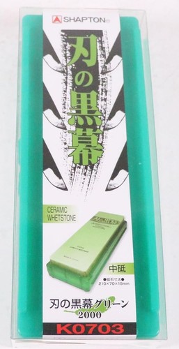 Shapton kuromaku whetstone - kuromaku,