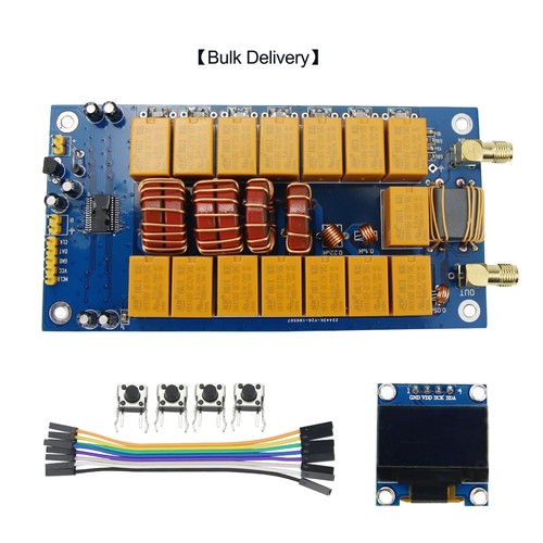 Automatic antenna tuner kit - antenna,