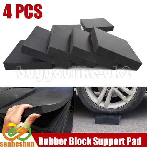 Rubber shock pads - rubber, block