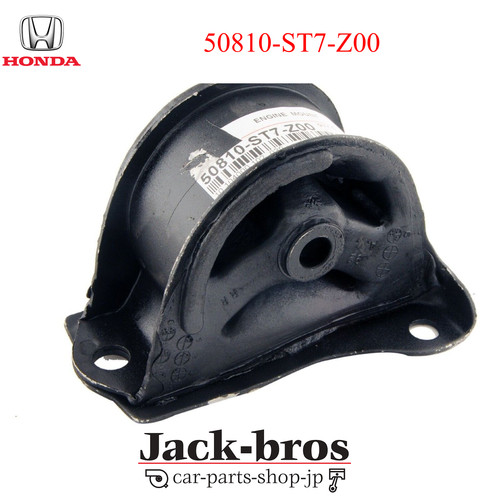 Honda genuine oem integra - integra, dc2